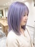 【デザインカラー】カット＋ケアブリーチ＋カラー＋トリートメント