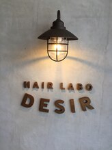ヘアーラボ デジー(HAIR LABO DESIR)