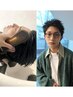 高機能美容ギアを使った【地肌潤いスパ】＋メンズカット￥9900→￥8350