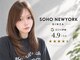 ソーホーニューヨーク ギンザ(SOHO NEW YORK GINZA)の写真