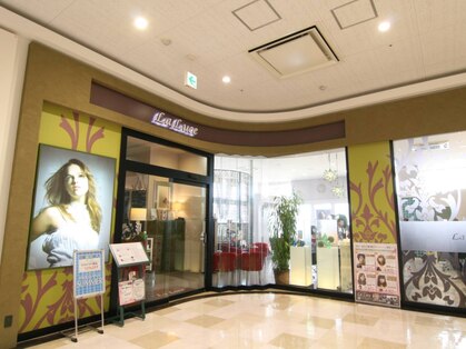 ラルーチェ ラスパ御嵩店(La Luce)の写真