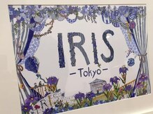 アイリス トーキョー(IRIS Tokyo)の雰囲気（ひとつひとつの飾りにもこだわりが。）