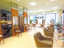 アクシス ナゴヤ(AXIS NAGOYA)