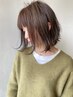 〇プレミアム〇イルミナカラー＋ブロー  ￥7700～