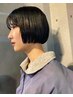 カット+炭酸クレンジングスパ