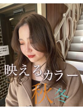 アヴァンス 天王寺店(AVANCE.) 程よくオレンジを消した柔らかいミルクティーベージュ