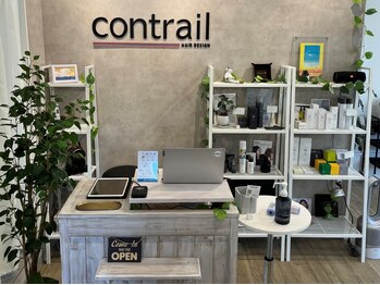 コントレイル(contrail)の写真/【プライベートサロン】掛け持ちなしの1対1の施術なので、丁寧にスムーズにご案内できます。
