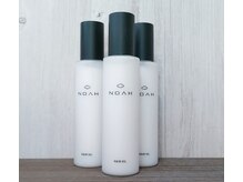 クープ(Coup)の雰囲気（大好評☆NOAHオイル☆エイジングやダメージ補修。髪質改善オイル）