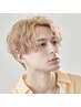 【ご新規様限定】カット+プラチナケアパーマ￥17380~［メンズパーマ/学割］
