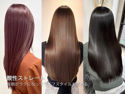 ヘアサロン セロ(Hair Salon SERO)の写真