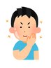【セラミド＋プラセンタ配合！美容液使用】　　　リフトアップ　￥1000