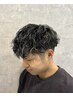 【メンズ限定】パーマ+カット￥9840