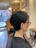 【ショートヘアにしたい方オススメ♪】似合わせカット