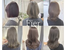 フィエル(Fier)