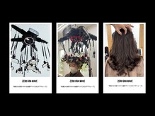  “無重力な状態でかける最新デジパ [ゼログラウェーブ]