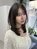 【ライトケア】透明感カラー+最新トリートメント¥11000→¥7000