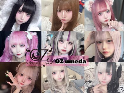 オズ 梅田店(OZ)の写真