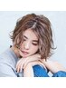 【ゆるっと抜け感♪】カット＋ニュアンスウエーブパーマ
