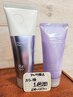 似合わせカット＋カラー シャンプートリートメントお土産付き17500⇒14800円