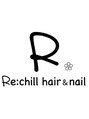 リチル(Re:chill)/千葉　里美