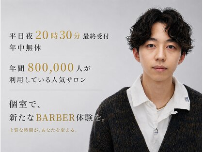 ヒロギンザ 大阪本店(HIRO GINZA)の写真