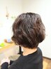 【髪質改善トリートメント】アミノシールド「極」+似合せカット　￥9680
