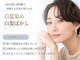 ヘアーメイク リボーン ムーヴ(hair make re:bbon move)の写真