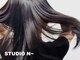スタジオエヌ(Studio N)の写真