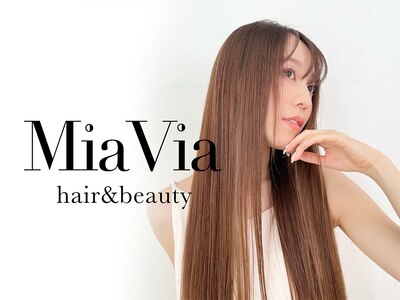 ミアヴィア(MiaVia)