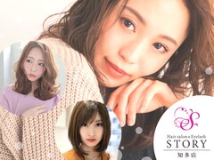 Hairsalon＆Eyelash STORY 知多店