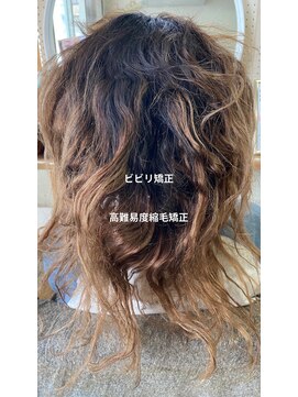 アンフィフォープルコ(AnFye for prco) ブリーチ、パーマの方を高難易度縮毛矯正で艶髪に変身