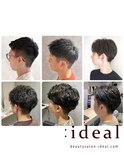 メンズスタイルお任せください!サブスクコースもございます!