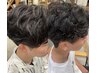 【奥田莉央指名限定】メンズカット＋ニュアンスパーマ（ケアパーマ）