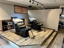 トゥーチェア(2chair)の雰囲気（ほっと一息つく癒しの空間）