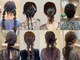 ランリ 名古屋名駅(ranri)の写真/【名駅/ヘアセット】オケージョン/結婚式/女子会/キレイめカジュアルから特別な日のセットまで対応＊
