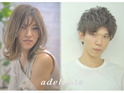 アデランテ(adelante)の写真