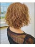 《人気NO1パーマ》カット＋デザインパーマ　￥15000→￥12000