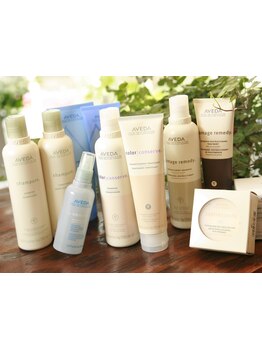 【話題のAVEDAが試せる！】天然アロマの植物性由来成分配合だから、本来の髪の強さを取り戻せる♪