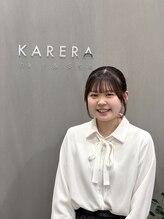 カレラ 東川口(KARERA)&nbsp;石川 陽菜