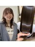《奥家指名限定☆特殊技術》cut＋髪質改善TR＋ヘアリセッター　￥15980