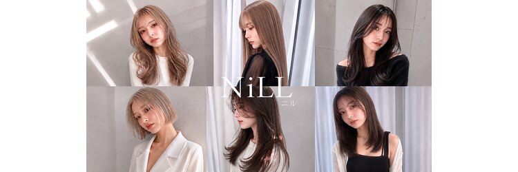 アーチフォーヘアー 梅田店(a-rch for hair)のサロンヘッダー