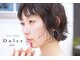 ドルセプラタ(Dulce plata)の写真