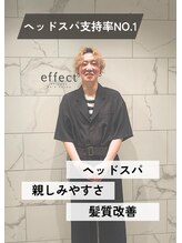 エフェクト 横浜(effect)&nbsp;Yama 【横浜】