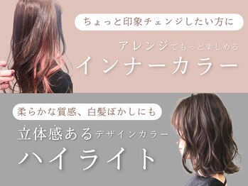 hair&make first 仙台店【ファースト】