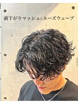 サロンリベルテ(salon Liberte) 前下がりマッシュ×ルーズウェーブ