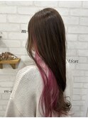 インナーカラーピンク/くすみピンク/スモーキーピンク