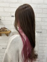 エムコレクション 丸亀店 インナーカラーピンク/くすみピンク/スモーキーピンク