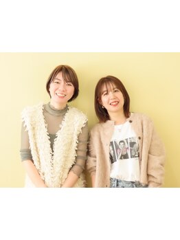 経験豊富な女性スタイリスト2名のみの少人数サロン。女性ならではの目線でお悩みや理想に合わせてご提案◎
