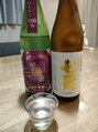 ラーゴムエーベスト(LAGOM ar bast) お酒好きです(^^)美味しいお酒あったら教えてください