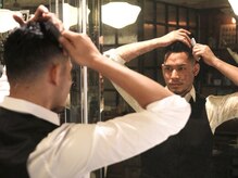 アバーブ ギンザ(Above Ginza)